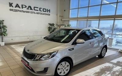 KIA Rio III рестайлинг, 2012 год, 790 000 рублей, 1 фотография