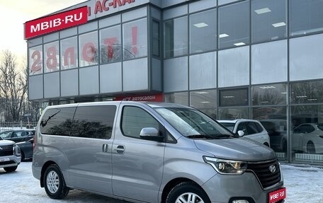 Hyundai H-1 II рестайлинг, 2018 год, 3 790 000 рублей, 1 фотография