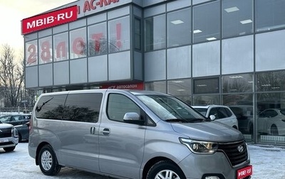 Hyundai H-1 II рестайлинг, 2018 год, 3 790 000 рублей, 1 фотография