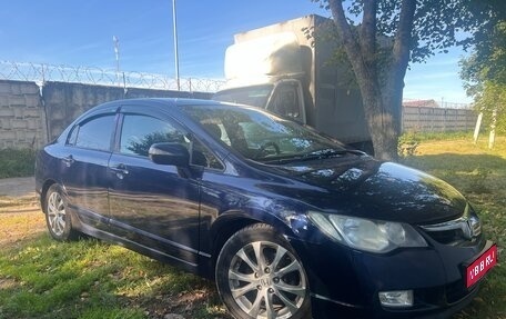 Honda Civic VIII, 2008 год, 700 000 рублей, 1 фотография