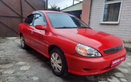 KIA Rio II, 2001 год, 220 000 рублей, 1 фотография