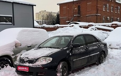 Toyota Corolla, 2005 год, 600 000 рублей, 1 фотография