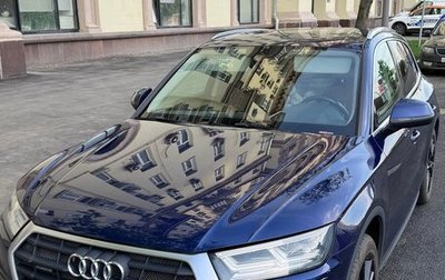 Audi Q5, 2017 год, 2 780 000 рублей, 1 фотография