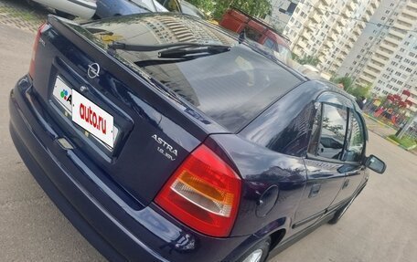 Opel Astra F, 2000 год, 350 000 рублей, 1 фотография