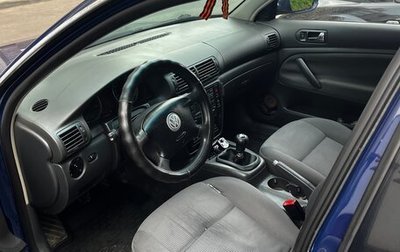 Volkswagen Passat B5+ рестайлинг, 2004 год, 299 000 рублей, 1 фотография