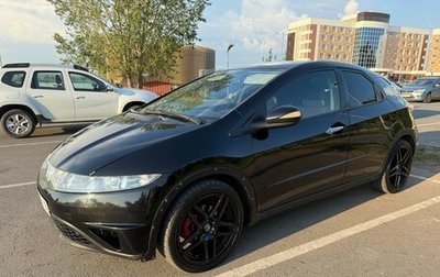 Honda Civic VIII, 2007 год, 1 000 000 рублей, 1 фотография