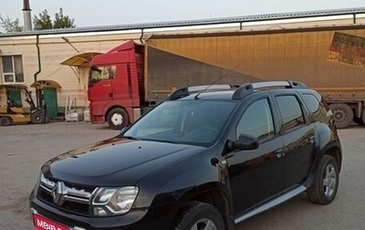 Renault Duster I рестайлинг, 2017 год, 1 100 000 рублей, 1 фотография