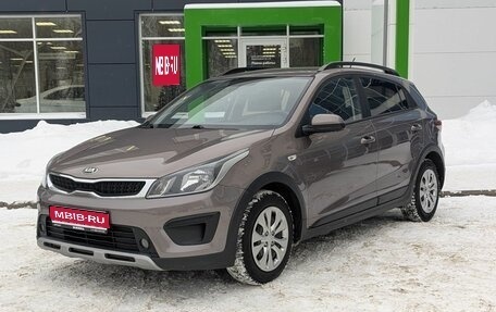 KIA Rio IV, 2018 год, 1 320 000 рублей, 1 фотография