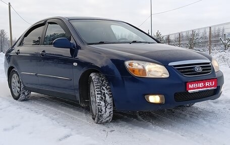 KIA Cerato I, 2007 год, 460 000 рублей, 1 фотография