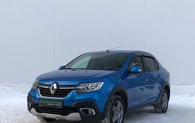 Renault Logan II, 2020 год, 1 025 000 рублей, 1 фотография