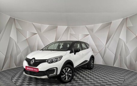Renault Kaptur I рестайлинг, 2017 год, 1 325 000 рублей, 1 фотография