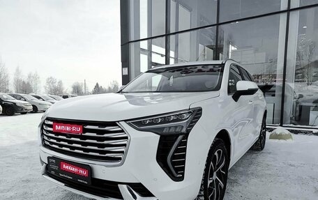 Haval Jolion, 2023 год, 1 899 700 рублей, 1 фотография