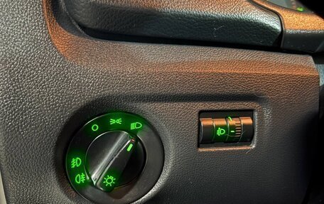 Skoda Fabia II, 2013 год, 582 000 рублей, 18 фотография