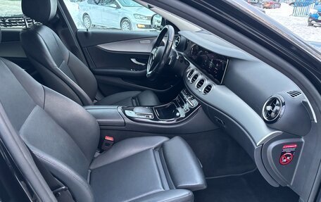 Mercedes-Benz E-Класс, 2021 год, 2 450 000 рублей, 12 фотография