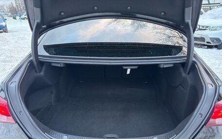 Mercedes-Benz E-Класс, 2021 год, 2 450 000 рублей, 10 фотография