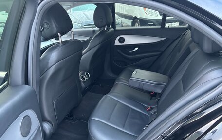 Mercedes-Benz E-Класс, 2021 год, 2 450 000 рублей, 8 фотография