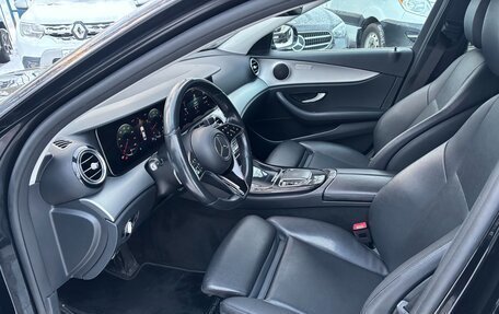 Mercedes-Benz E-Класс, 2021 год, 2 450 000 рублей, 7 фотография