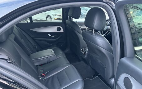 Mercedes-Benz E-Класс, 2021 год, 2 450 000 рублей, 11 фотография