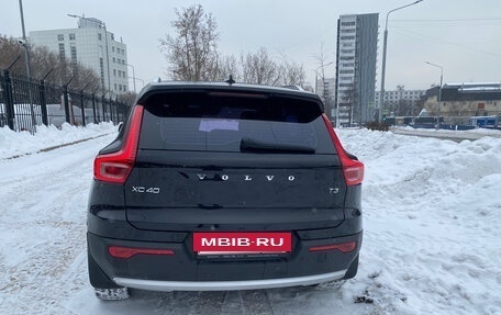 Volvo XC40 I, 2021 год, 3 100 000 рублей, 5 фотография