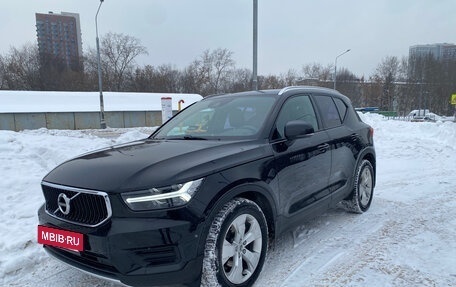 Volvo XC40 I, 2021 год, 3 100 000 рублей, 2 фотография