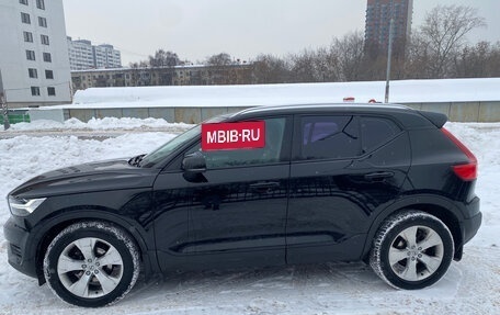 Volvo XC40 I, 2021 год, 3 100 000 рублей, 3 фотография