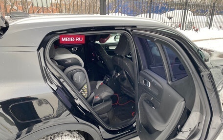 Volvo XC40 I, 2021 год, 3 100 000 рублей, 15 фотография