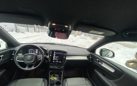 Volvo XC40 I, 2021 год, 3 100 000 рублей, 18 фотография