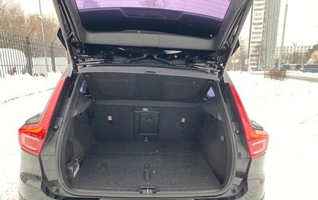 Volvo XC40 I, 2021 год, 3 100 000 рублей, 12 фотография