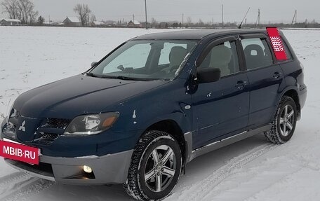 Mitsubishi Outlander III рестайлинг 3, 2004 год, 700 000 рублей, 2 фотография