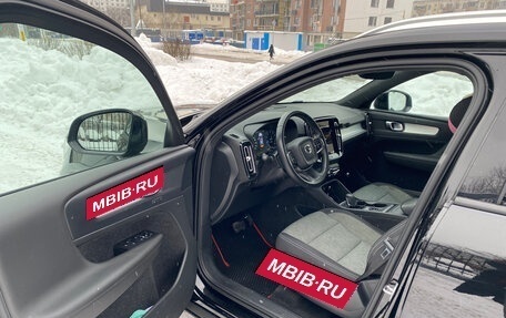 Volvo XC40 I, 2021 год, 3 100 000 рублей, 17 фотография