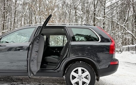 Volvo XC90 II рестайлинг, 2011 год, 1 349 000 рублей, 12 фотография