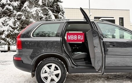 Volvo XC90 II рестайлинг, 2011 год, 1 349 000 рублей, 10 фотография