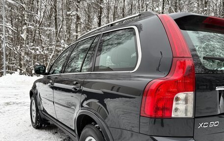 Volvo XC90 II рестайлинг, 2011 год, 1 349 000 рублей, 21 фотография