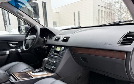 Volvo XC90 II рестайлинг, 2011 год, 1 349 000 рублей, 31 фотография