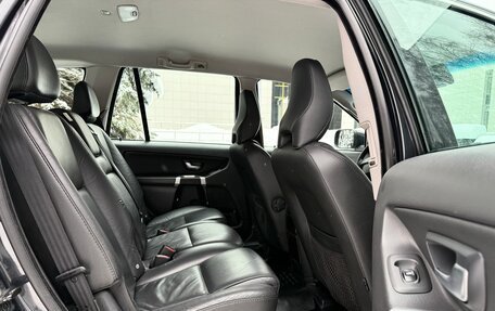 Volvo XC90 II рестайлинг, 2011 год, 1 349 000 рублей, 34 фотография