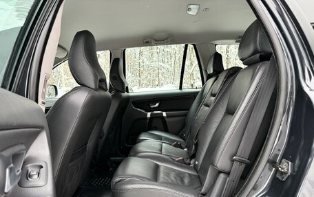 Volvo XC90 II рестайлинг, 2011 год, 1 349 000 рублей, 35 фотография