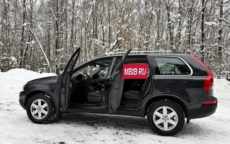 Volvo XC90 II рестайлинг, 2011 год, 1 349 000 рублей, 25 фотография