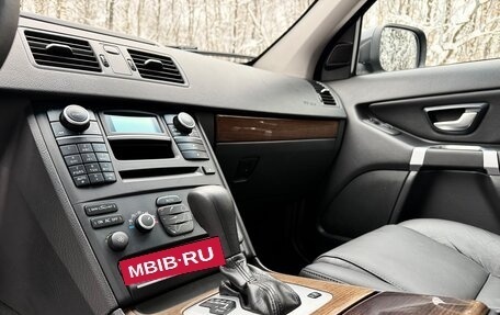 Volvo XC90 II рестайлинг, 2011 год, 1 349 000 рублей, 37 фотография