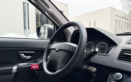 Volvo XC90 II рестайлинг, 2011 год, 1 349 000 рублей, 33 фотография