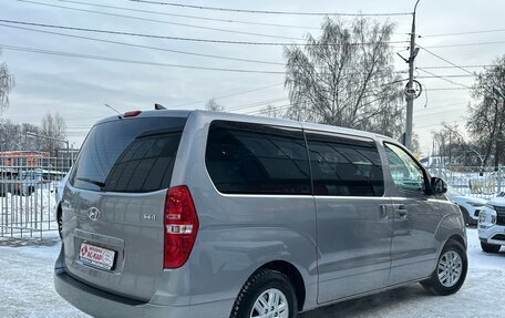 Hyundai H-1 II рестайлинг, 2018 год, 3 790 000 рублей, 4 фотография