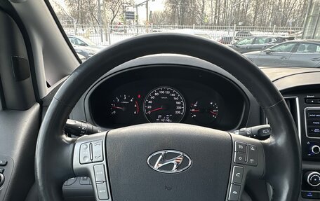 Hyundai H-1 II рестайлинг, 2018 год, 3 790 000 рублей, 8 фотография