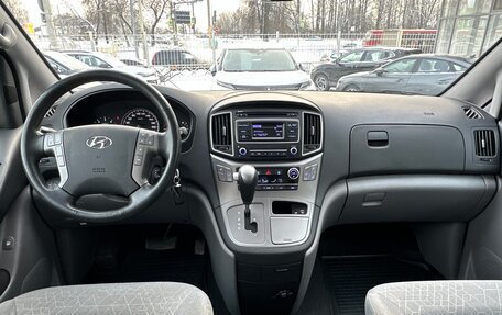 Hyundai H-1 II рестайлинг, 2018 год, 3 790 000 рублей, 9 фотография