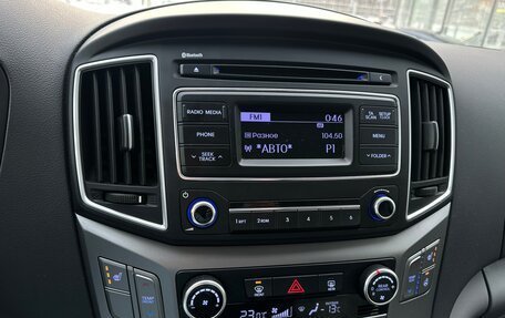 Hyundai H-1 II рестайлинг, 2018 год, 3 790 000 рублей, 11 фотография