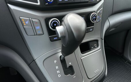 Hyundai H-1 II рестайлинг, 2018 год, 3 790 000 рублей, 13 фотография