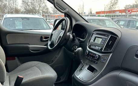 Hyundai H-1 II рестайлинг, 2018 год, 3 790 000 рублей, 14 фотография