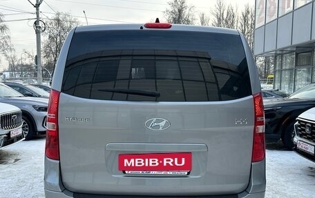 Hyundai H-1 II рестайлинг, 2018 год, 3 790 000 рублей, 19 фотография