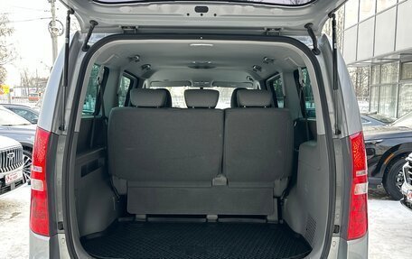 Hyundai H-1 II рестайлинг, 2018 год, 3 790 000 рублей, 20 фотография