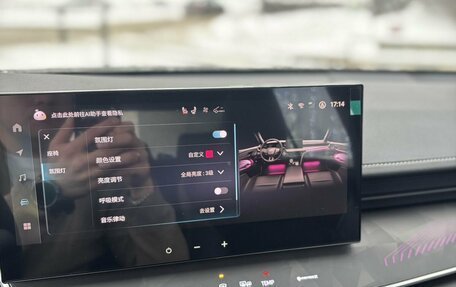 Toyota Camry, 2025 год, 4 290 000 рублей, 25 фотография