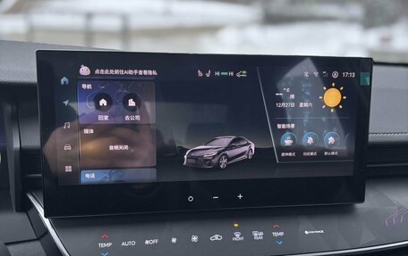 Toyota Camry, 2025 год, 4 290 000 рублей, 28 фотография