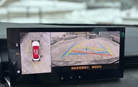 Toyota Camry, 2025 год, 4 290 000 рублей, 27 фотография